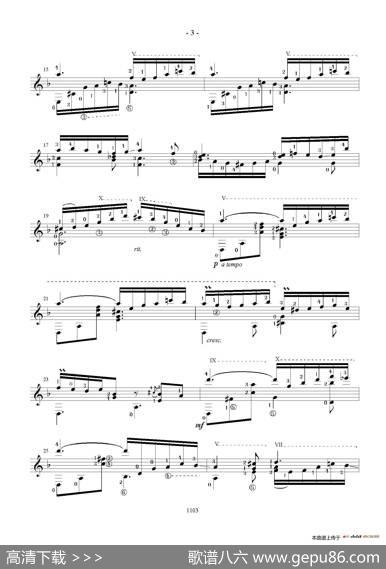 Mallorca(BarcarolaOp.202)（古典吉他）|​伊萨克·阿尔贝尼斯