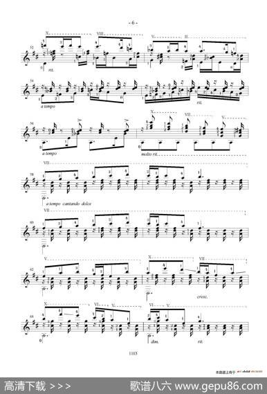 Mallorca(BarcarolaOp.202)（古典吉他）|​伊萨克·阿尔贝尼斯