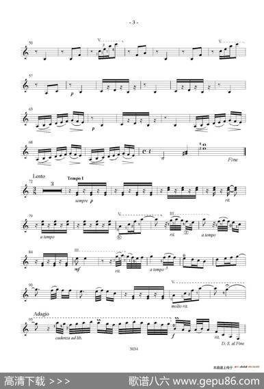 RumoresdelaCaleta(GuitarTRIO)（古典吉他）|​伊萨克·阿尔贝尼斯
