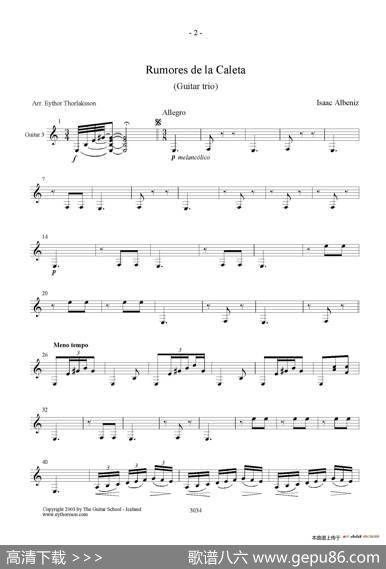 RumoresdelaCaleta(GuitarTRIO)（古典吉他）|​伊萨克·阿尔贝尼斯