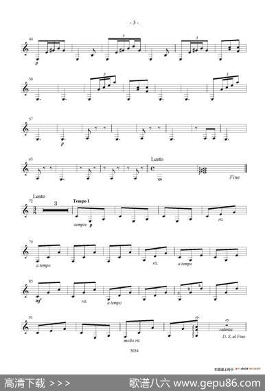 RumoresdelaCaleta(GuitarTRIO)（古典吉他）|​伊萨克·阿尔贝尼斯