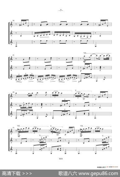 RumoresdelaCaleta(GuitarTRIO)（古典吉他）|​伊萨克·阿尔贝尼斯