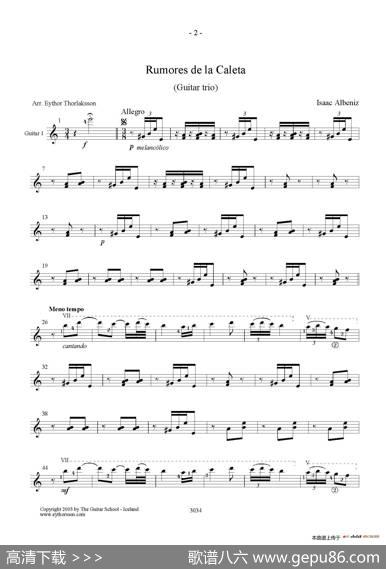 RumoresdelaCaleta(GuitarTRIO)（古典吉他）|​伊萨克·阿尔贝尼斯