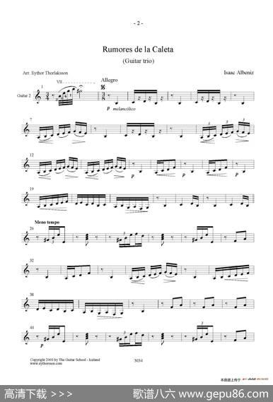 RumoresdelaCaleta(GuitarTRIO)（古典吉他）|​伊萨克·阿尔贝尼斯