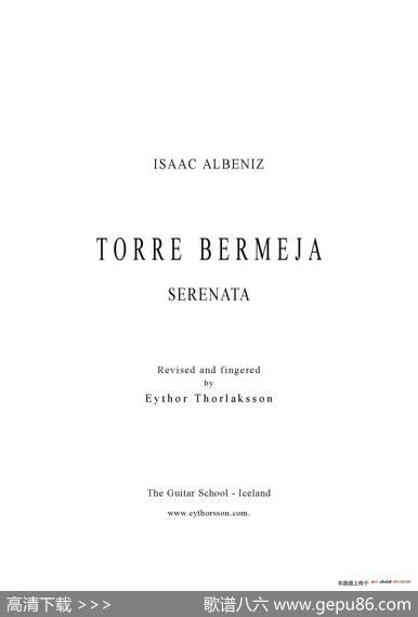 TorreBermeja(Serenata)-1（古典吉他）|​伊萨克·阿尔贝尼斯