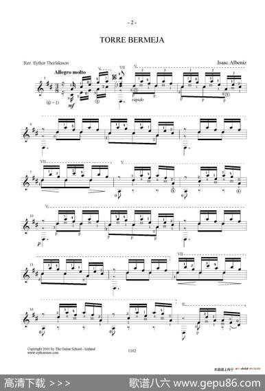 TorreBermeja(Serenata)-1（古典吉他）|​伊萨克·阿尔贝尼斯
