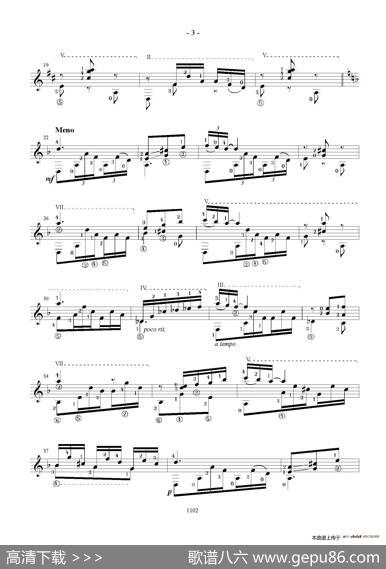 TorreBermeja(Serenata)-1（古典吉他）|​伊萨克·阿尔贝尼斯