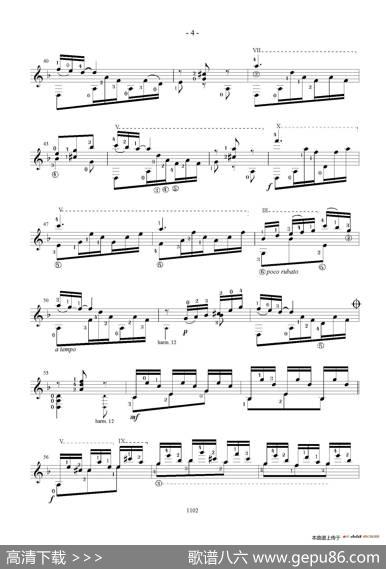 TorreBermeja(Serenata)-1（古典吉他）|​伊萨克·阿尔贝尼斯