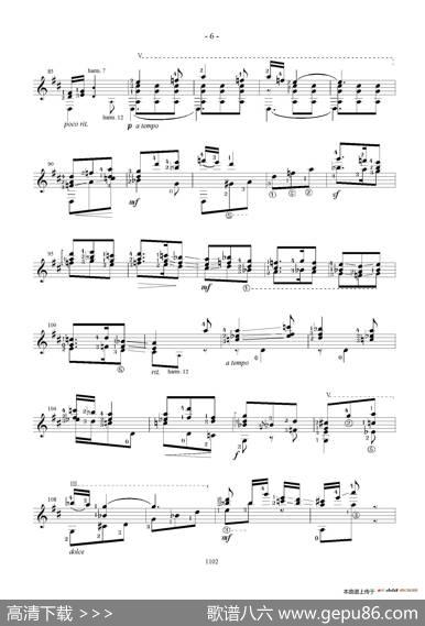 TorreBermeja(Serenata)-1（古典吉他）|​伊萨克·阿尔贝尼斯
