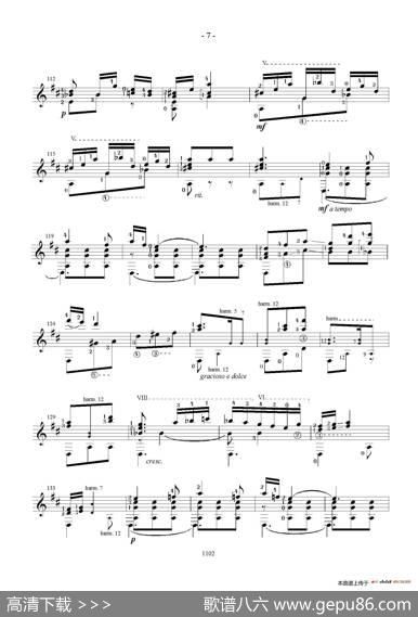 TorreBermeja(Serenata)-1（古典吉他）|​伊萨克·阿尔贝尼斯