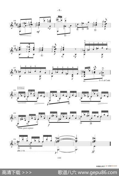 TorreBermeja(Serenata)-1（古典吉他）|​伊萨克·阿尔贝尼斯