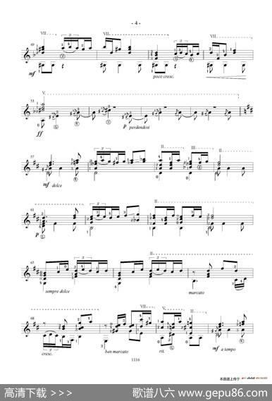 ZambraGranadina（古典吉他）|​伊萨克·阿尔贝尼斯