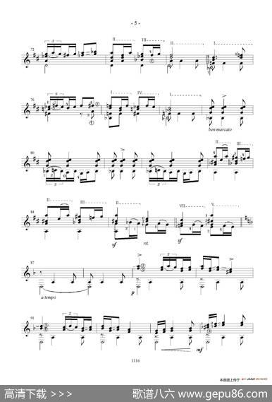 ZambraGranadina（古典吉他）|​伊萨克·阿尔贝尼斯