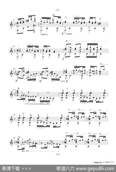 ZambraGranadina（古典吉他）|​伊萨克·阿尔贝尼斯