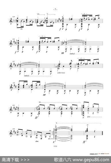 ZambraGranadina（古典吉他）|​伊萨克·阿尔贝尼斯