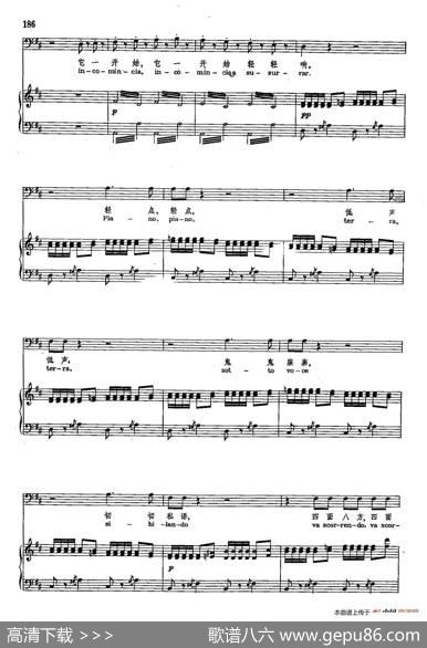 声乐教学曲库2-26[意]造谣、诽谤（正谱）（选自歌剧《塞维利亚的理发师》）|[意]G.罗西尼
