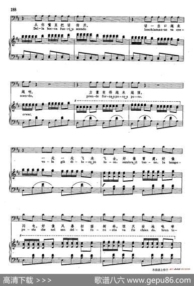 声乐教学曲库2-26[意]造谣、诽谤（正谱）（选自歌剧《塞维利亚的理发师》）|[意]G.罗西尼