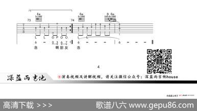 啊朋友再见