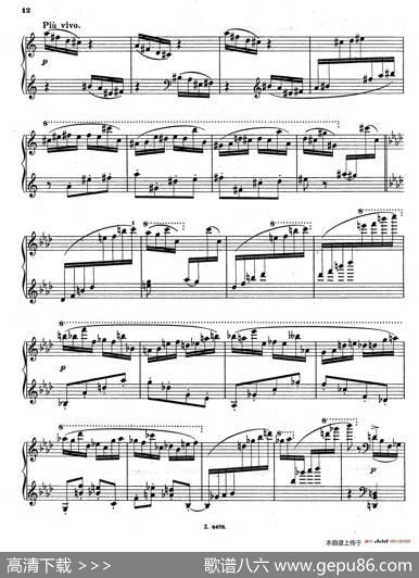 CharakterskizzenOp.40（个性素描4.万花筒Kaleidoskop）|约瑟夫·卡西马·霍夫曼(JosefCasimirHofmann）
