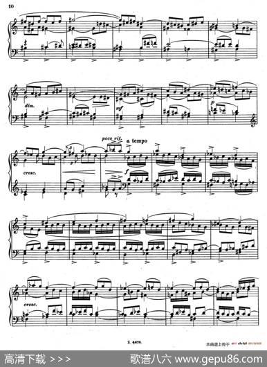 CharakterskizzenOp.40（个性素描4.万花筒Kaleidoskop）|约瑟夫·卡西马·霍夫曼(JosefCasimirHofmann）