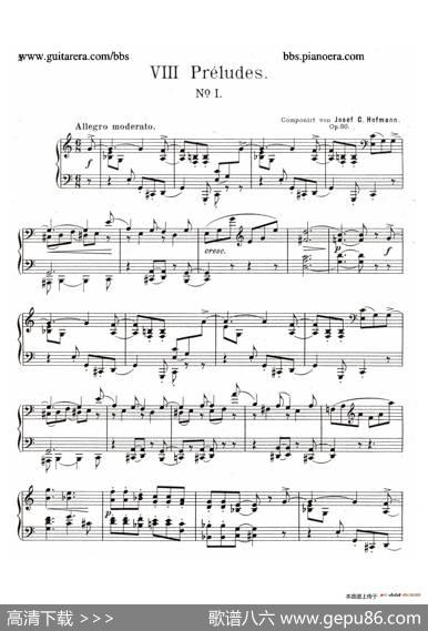 EightPreludesOp.30（8首前奏曲1.C大调）|约瑟夫·卡西马·霍夫曼(JosefCasimirHofmann）
