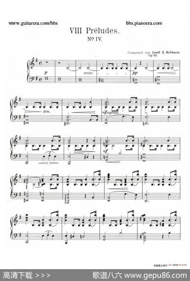 EightPreludesOp.30（8首前奏曲4.e小调）|约瑟夫·卡西马·霍夫曼(JosefCasimirHofmann）