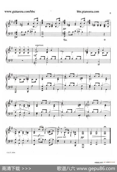 EightPreludesOp.30（8首前奏曲4.e小调）|约瑟夫·卡西马·霍夫曼(JosefCasimirHofmann）