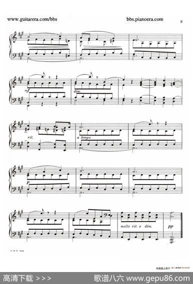 EightPreludesOp.30（8首前奏曲7.A大调）|约瑟夫·卡西马·霍夫曼(JosefCasimirHofmann）