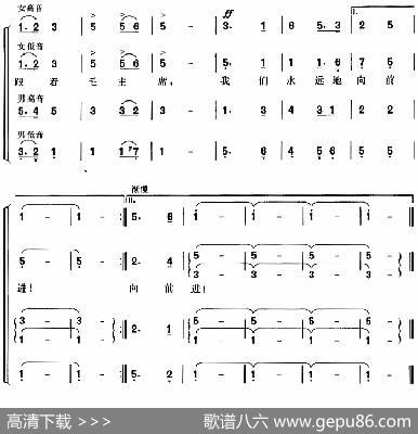 回到自己的队伍来（故事影片《回到自己的队伍来》主题歌） - 成荫|巩志伟