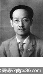 背着枪 - 陈礼江|赵元任