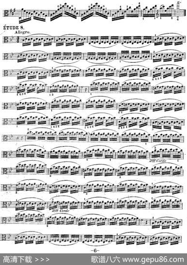 克莱采尔《中提琴练习曲40首》（ETUDE7-10）