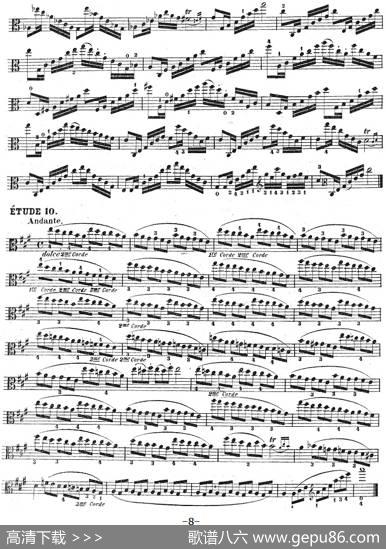 克莱采尔《中提琴练习曲40首》（ETUDE7-10）
