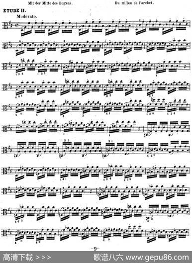 克莱采尔《中提琴练习曲40首》（ETUDE11-13）