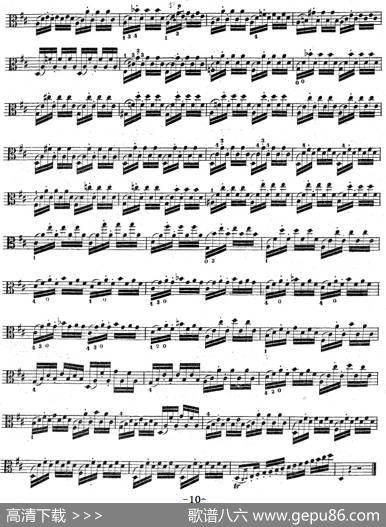 克莱采尔《中提琴练习曲40首》（ETUDE11-13）