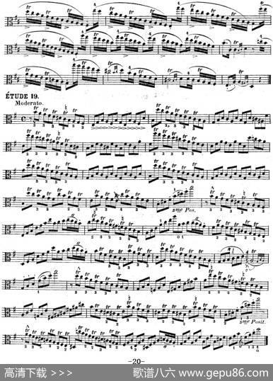 克莱采尔《中提琴练习曲40首》（ETUDE17-19）