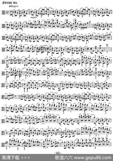 克莱采尔《中提琴练习曲40首》（ETUDE33-35）