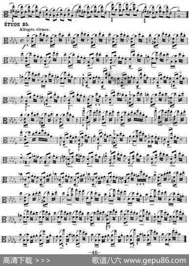 克莱采尔《中提琴练习曲40首》（ETUDE33-35）