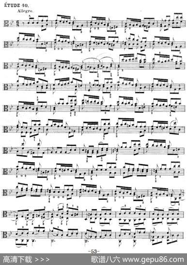 克莱采尔《中提琴练习曲40首》（ETUDE39-40）