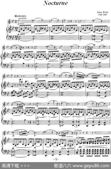 Nocturne（约翰·菲尔德作曲版、小提琴+钢琴伴奏）|约翰·菲尔德