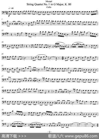 Mozart《StringQuartetNo.1inGMajor,K.80》（Cello分谱）