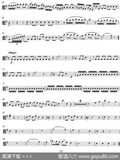 Mozart《StringQuartetNo.1inGMajor,K.80》（Viola分谱）