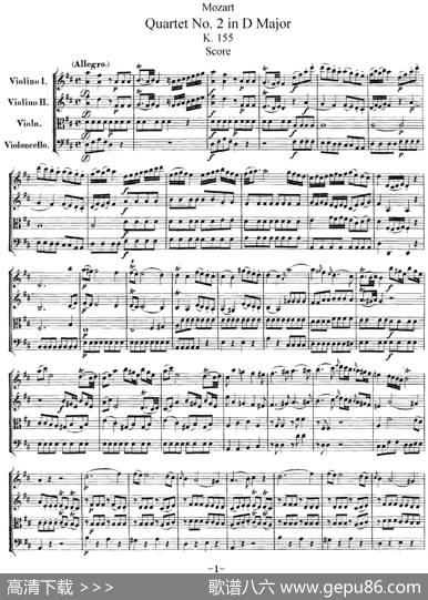 Mozart《QuartetNo.2inDMajor,K.155》（总谱）