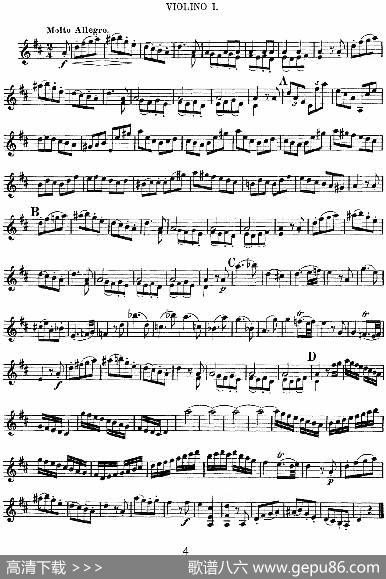 Mozart《QuartetNo.2inDMajor,K.155》（Violin1分谱）