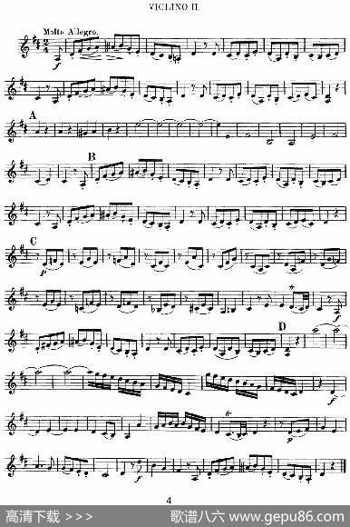 Mozart《QuartetNo.2inDMajor,K.155》（Violin2分谱）