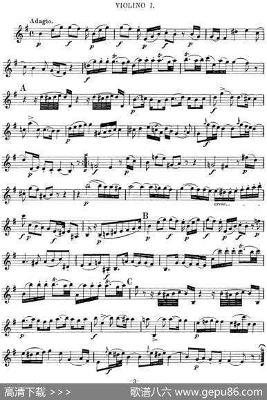 Mozart《QuartetNo.3inGMajor,K.156》（Violin1分谱）