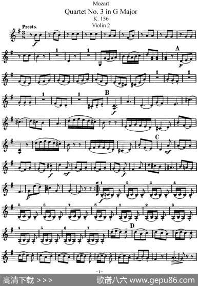 Mozart《QuartetNo.3inGMajor,K.156》（Violin2分谱）