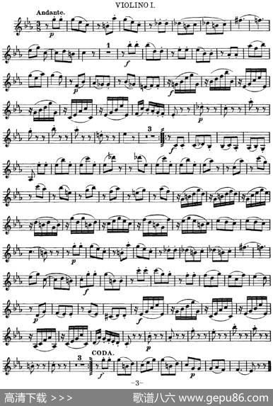 Mozart《QuartetNo.4inCMajor,K.157》（Violin1分谱）