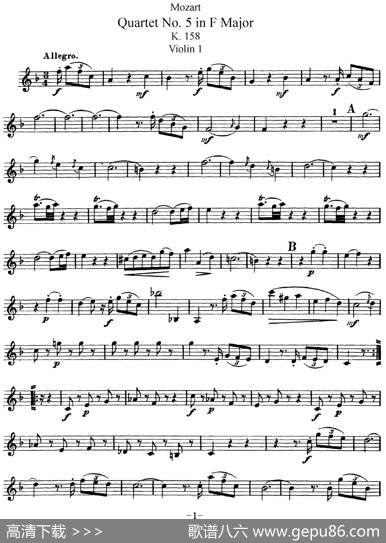 Mozart《QuartetNo.5inFMajor,K.158》（Violin1分谱）