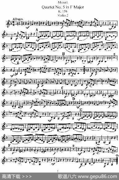 Mozart《QuartetNo.5inFMajor,K.158》（Violin2分谱）