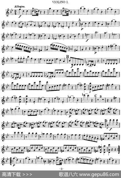Mozart《QuartetNo.6inBbMajor,K.159》（Violin1分谱）